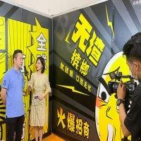 动力郎无渣槟榔