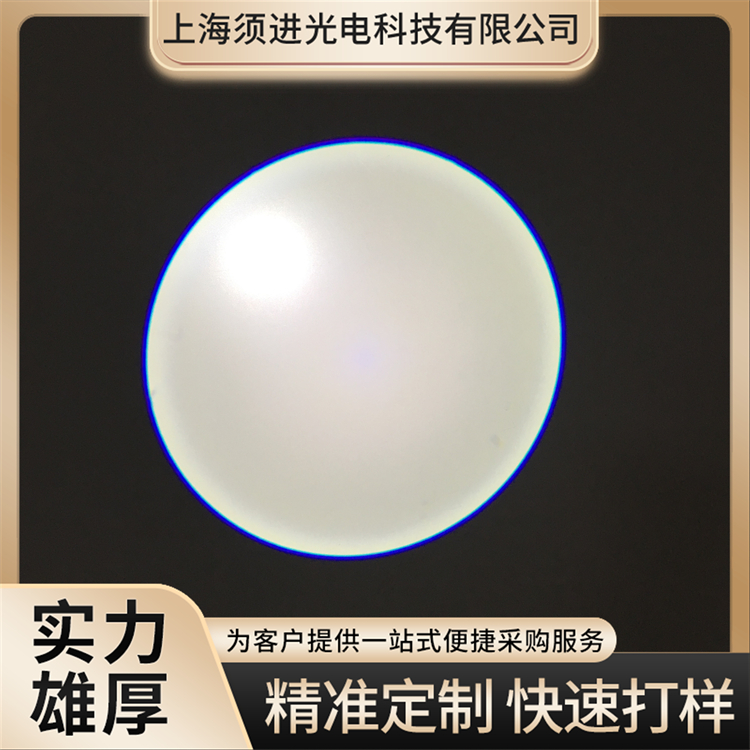 ccd光学镜头 行车记录仪车载工业摄像头 厂家批量供应 须进光电