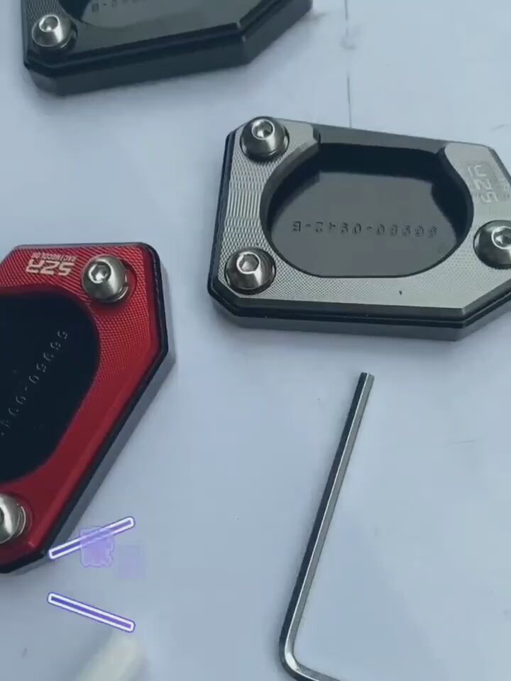 适用豪爵AFR125改装加大边撑脚垫HJ125T-27摩托车UCR侧支架垫配件