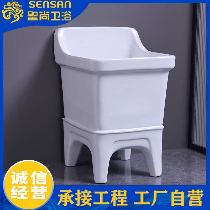 聖尚庭院拖布池 防臭易洁 简易方便 尚典卫浴生产