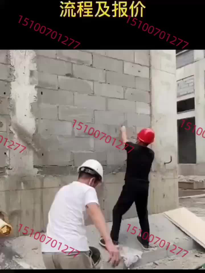 视频