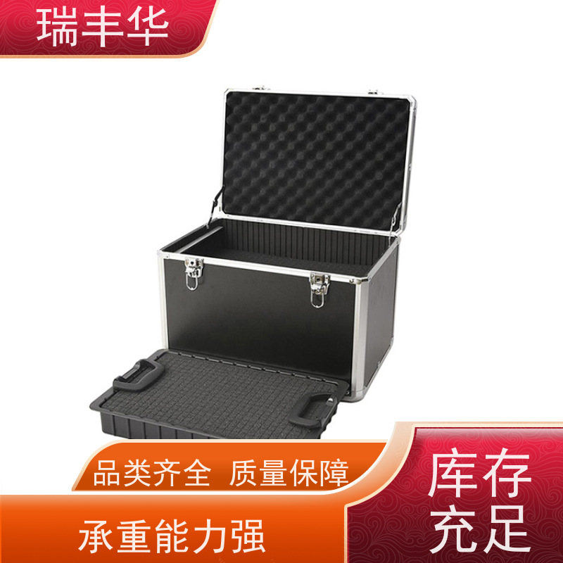 瑞丰华 货源充足 防撞设计 大容量 铝仪器设备箱