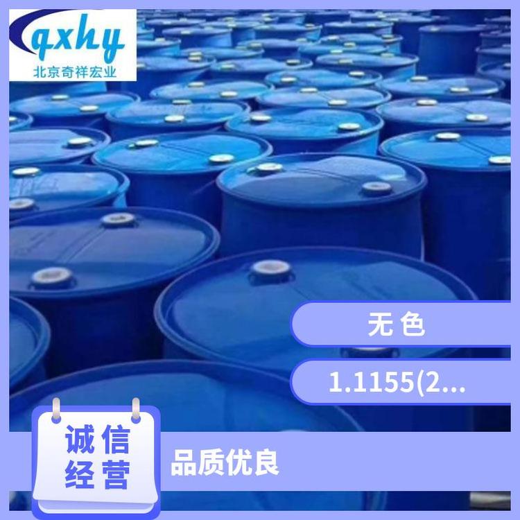 奇祥宏业国标级防冻液载冷剂乙二醇无色99.99%含量