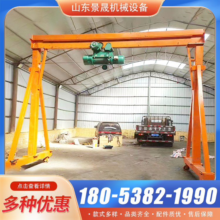 2吨单梁无轨龙门吊 提高了工作效率 厂区货物吊装使用 景晟