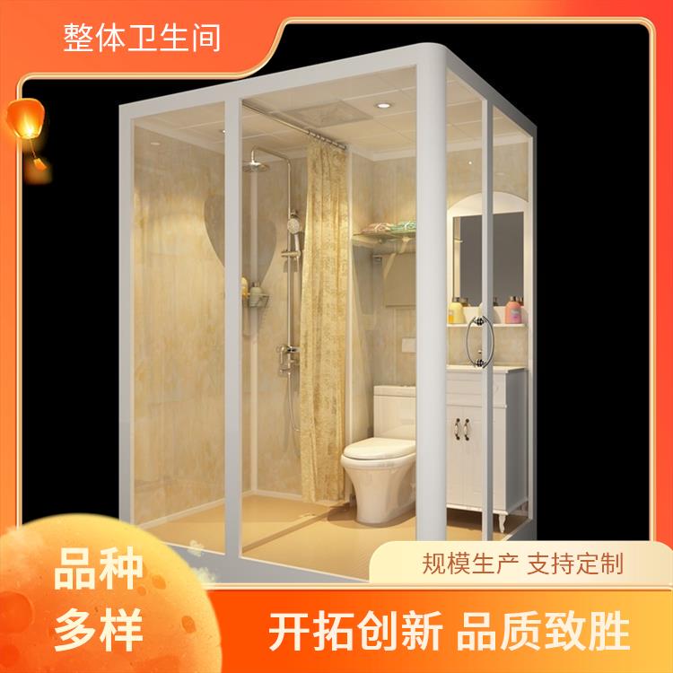澳普特 1320公寓用 保温洗澡房 定制化服务 产品多样化