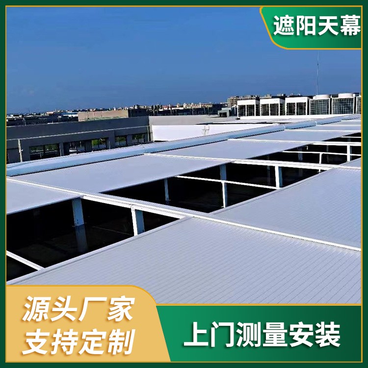 商场医院顶棚 露台阳光房遮阳隔热棚 免费上门测量