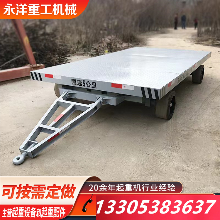 出售电动牵引平车 15T供电式运输拉货拖车 无轨万向式电动平车
