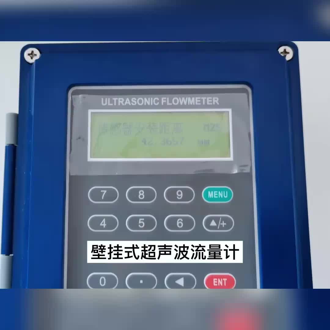 视频