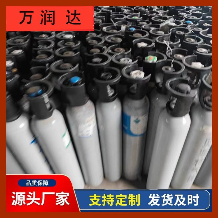 标准气体配置 武 汉蔡甸 仪器仪表标准气 规格齐全 万润达