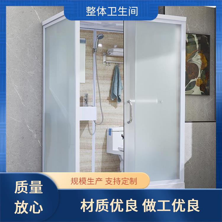 集成淋浴房 澳普特 1312住宅用 优异的防水性能 产品多样化