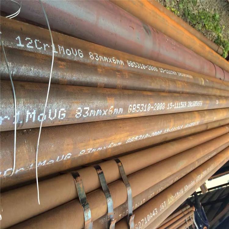 锅炉及压力容器用12Cr1MoVG无缝管20G高压钢管品种多
