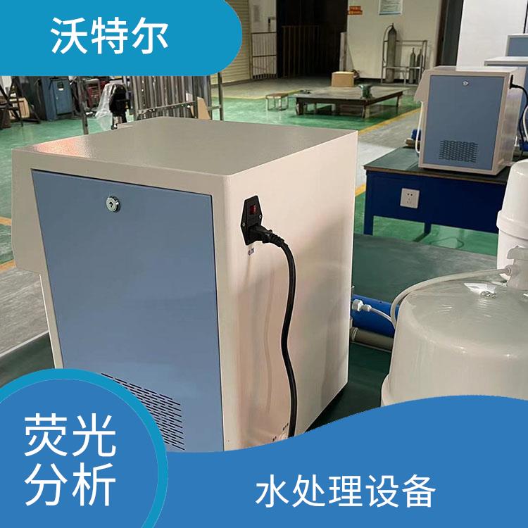 生化分析用 标准型超纯水设备 设备运行状态一目了然 智能又方便