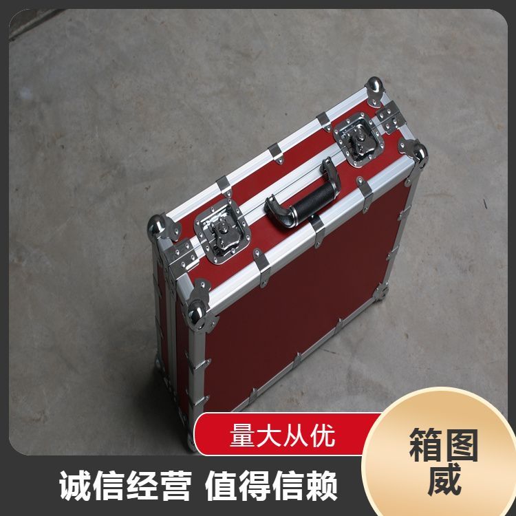 保护设备运输铝合金箱 灯光 音箱 投影机等流动演出安全防护