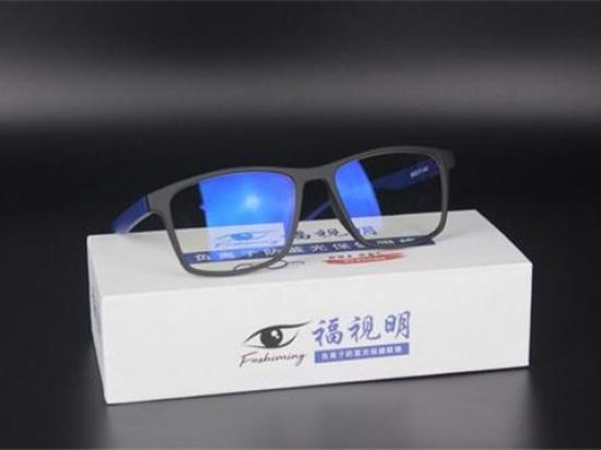福视明视力养护中心