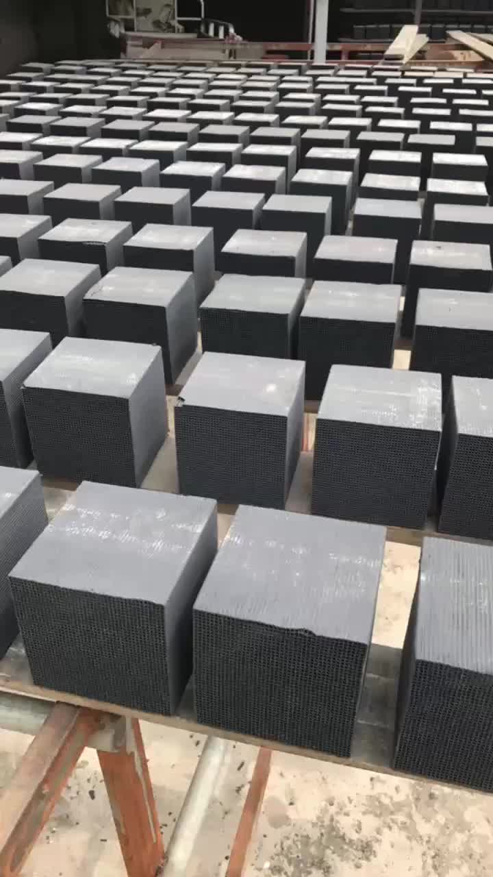 视频