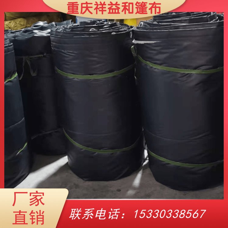 定制防寒保温门帘室内外工程桥梁保温防水篷布