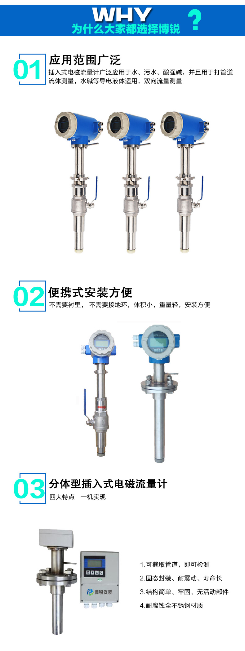 data-href=https://b2b-material.cdn.bcebos.com/J3ChhiX5K6HX8XH4UxcCYRADceA.jpg