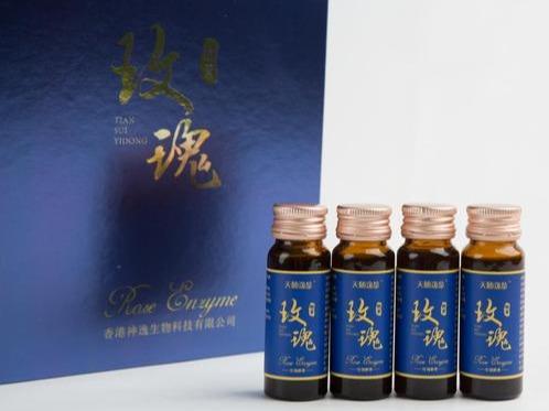 神逸瘦身