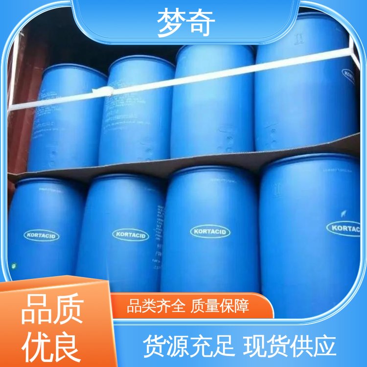 售后服务完善 良好的抗乳化性 32号抗磨液压油采购 梦奇