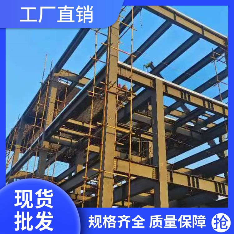吉之乐低合金高强钢结构厂房车棚 吊装拼接式A级