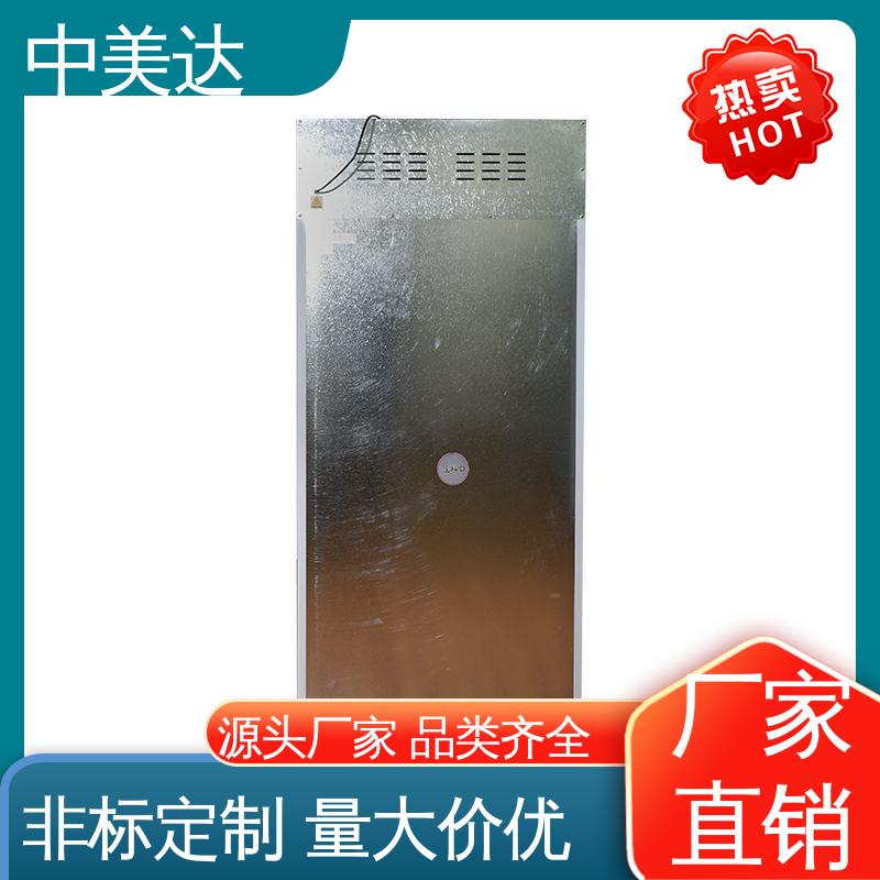 中美达 2-48度智能操控 恒温箱 规格齐全 生物工程药剂试剂冷藏柜