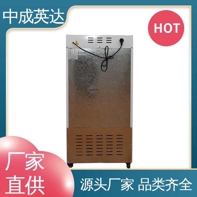 厂家供应 37度耦碘海醇 JW-150加温柜 资质齐全 CT室用加|温箱