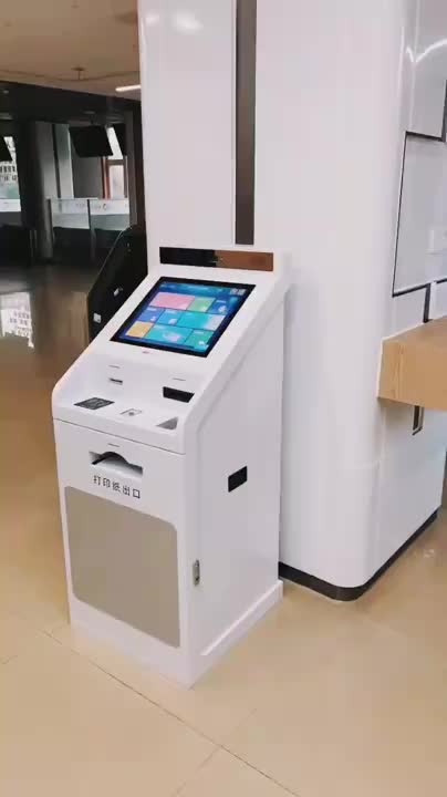 视频