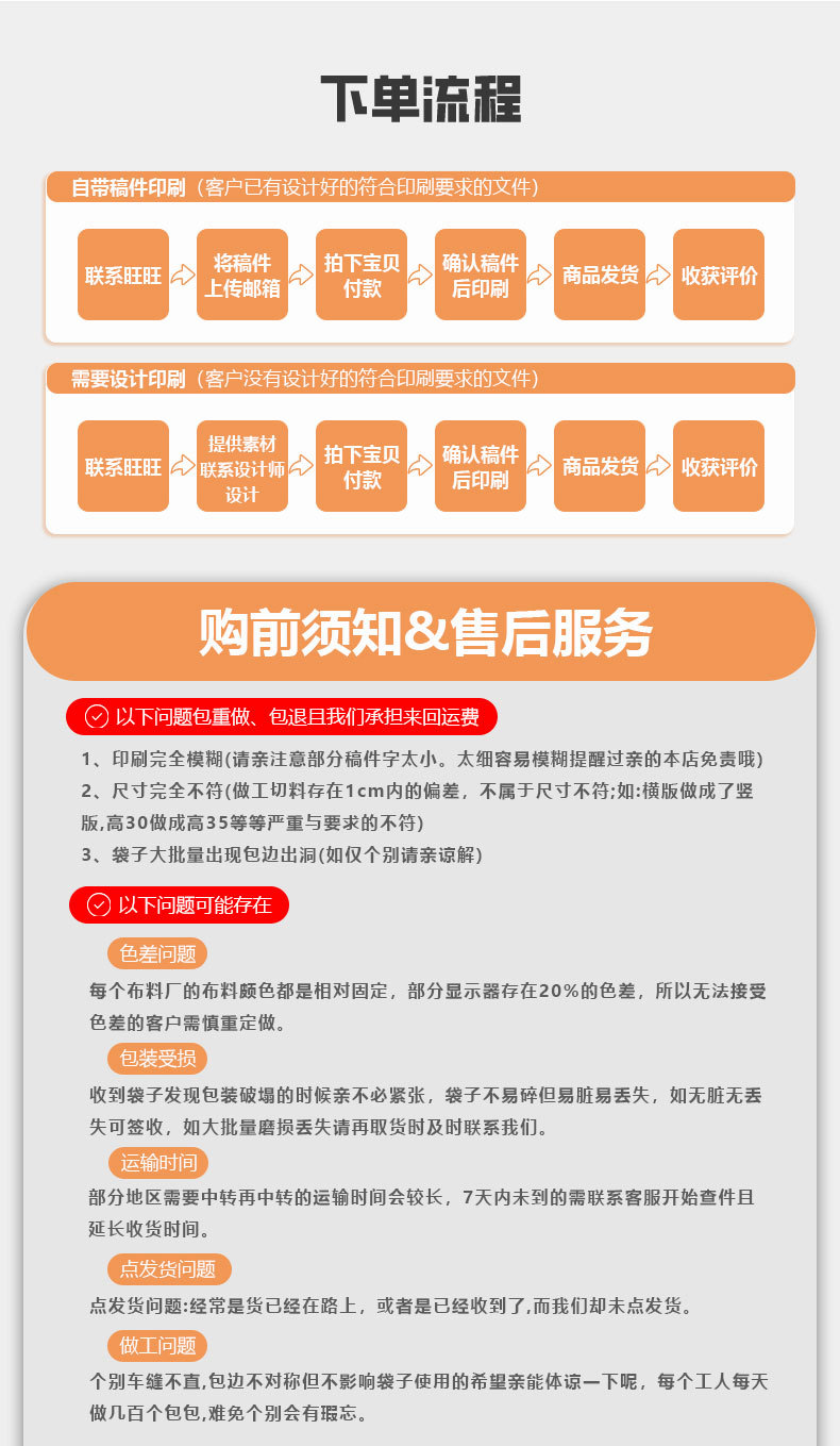 及时行乐_19.jpg