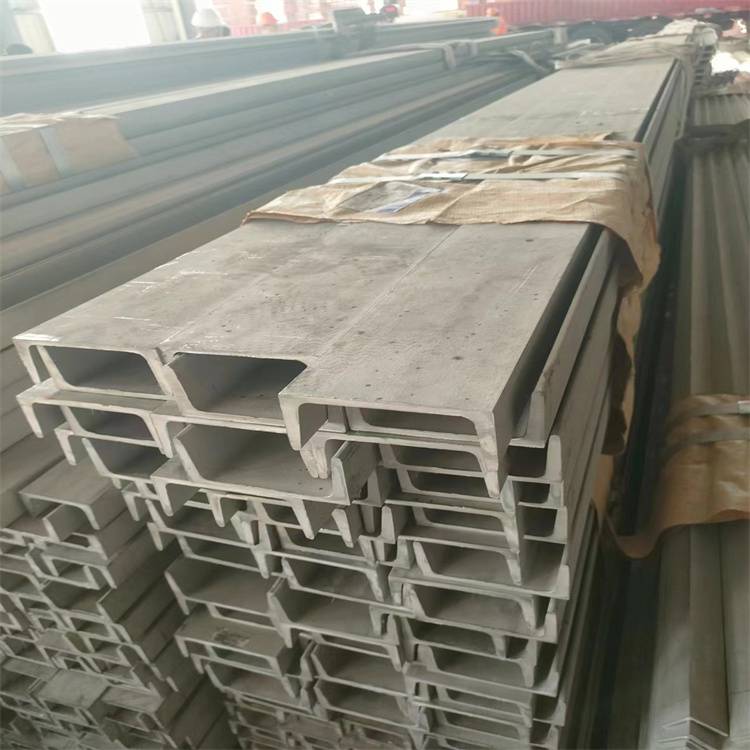 供应304不锈钢 角钢 槽钢 316l工字钢 可定制加工