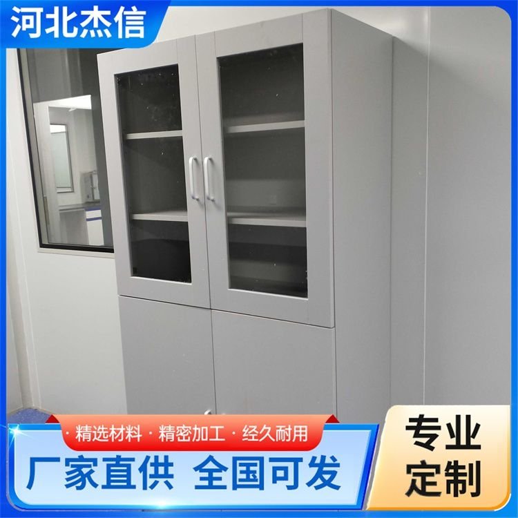 加工全木试剂柜 化学样品危化品柜 耐腐蚀 款式齐全 长期供应
