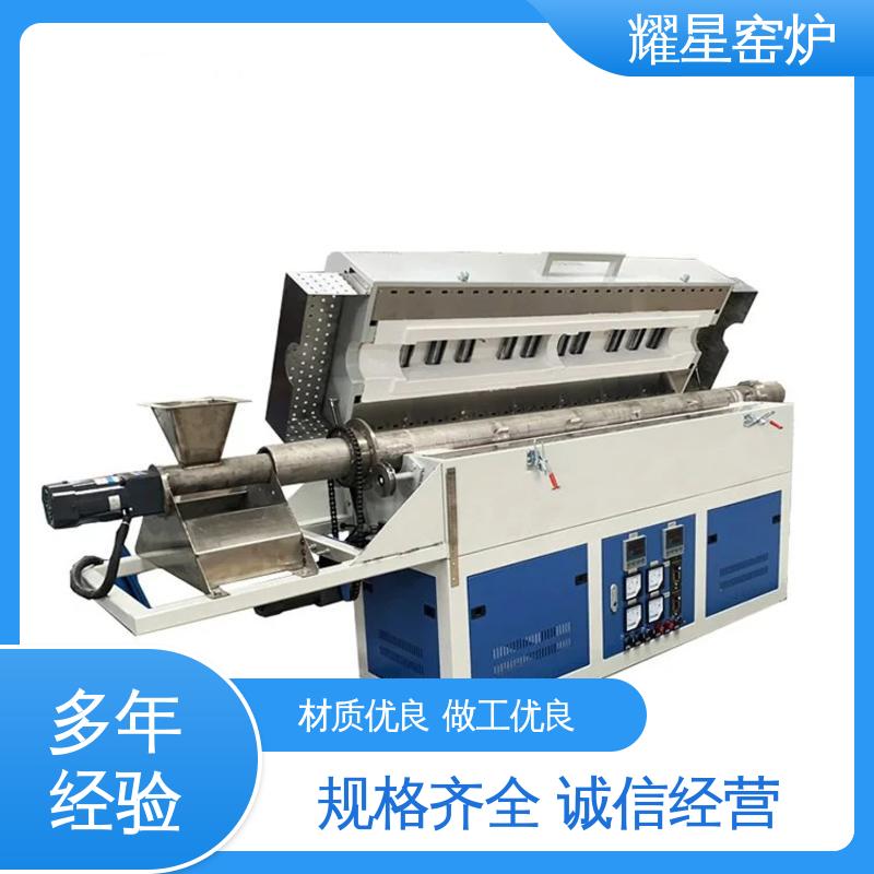 耀星 1400度 高温台车炉 坚固耐用 品质过硬 可编程温控仪表