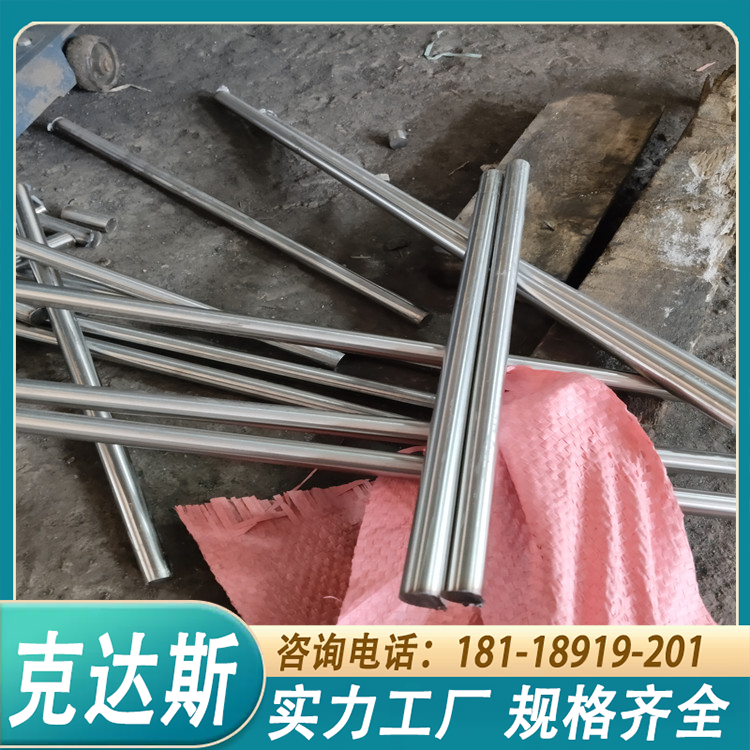奥氏体不锈钢5Cr21Mn9Ni4N圆钢 钢板 21-4N圆棒 可零切现货