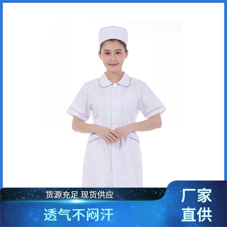 吸汗排湿豪派服饰药店美容店工服女护士服快速发货