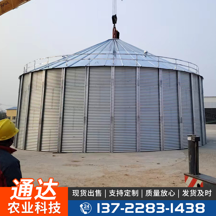 装配式 镀锌板 螺丝栓接万吨圆形自动通风钢板仓