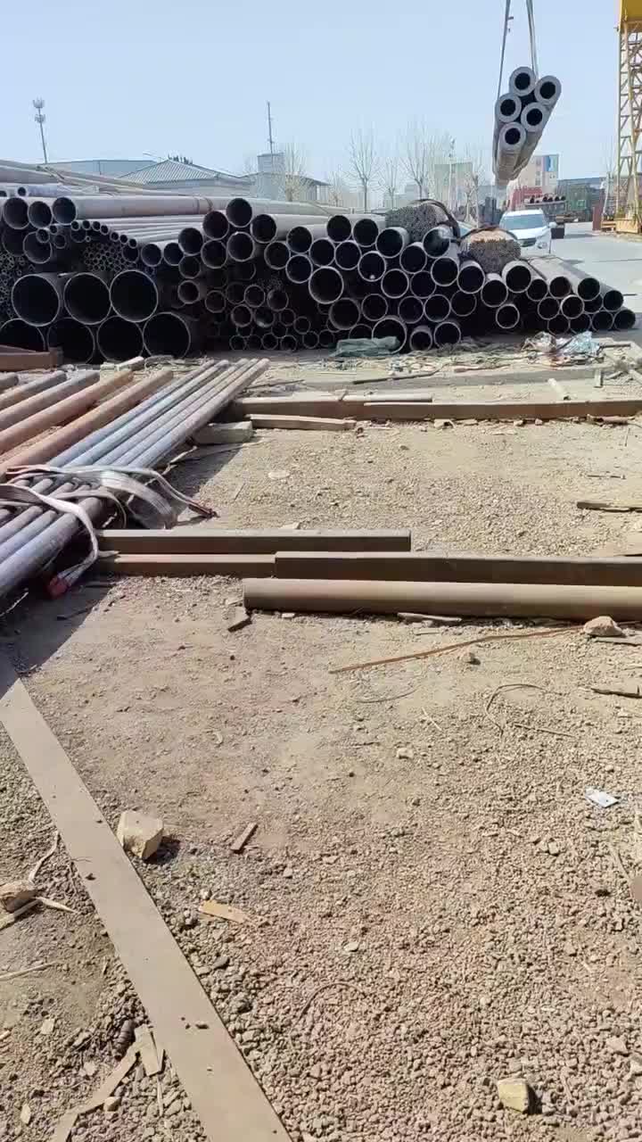 视频