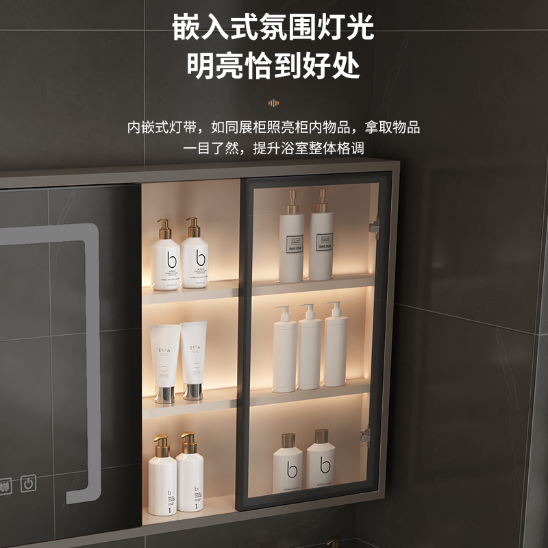 现代轻奢浴室柜 洗脸洗手洗漱台盆 卫生间置物架 艾尚尼