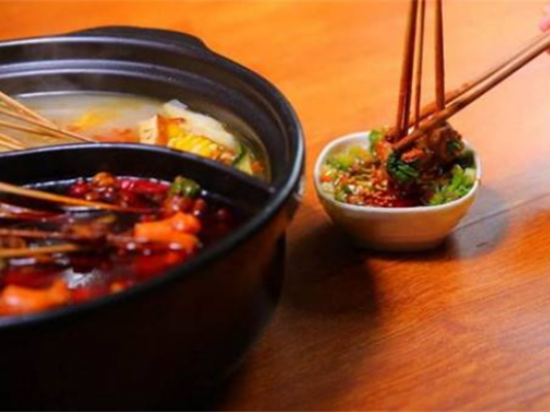 秦妈砂锅串串