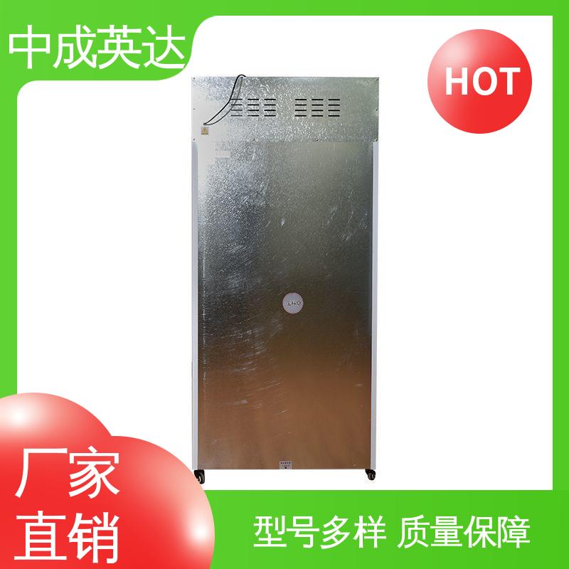 玻璃门设计 生物科学恒湿实验柜 药品恒温柜 规格齐全 厂家供应