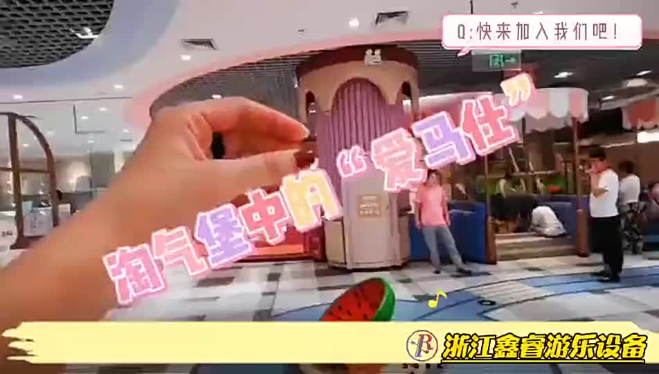 视频
