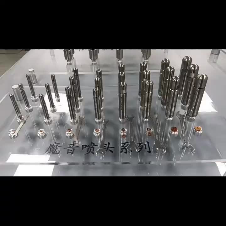 视频
