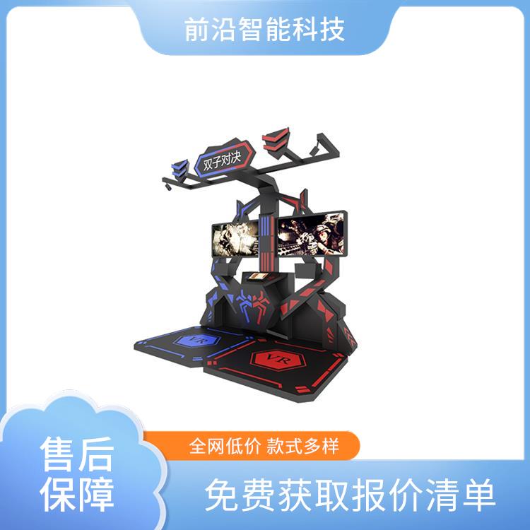 多体感vr机 绝地反击2人版 整馆定制 VR游乐设备厂家