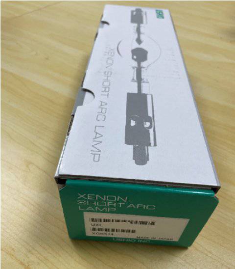日本牛尾USHIO全新原装 UXL-16S 高亮度短弧氙灯