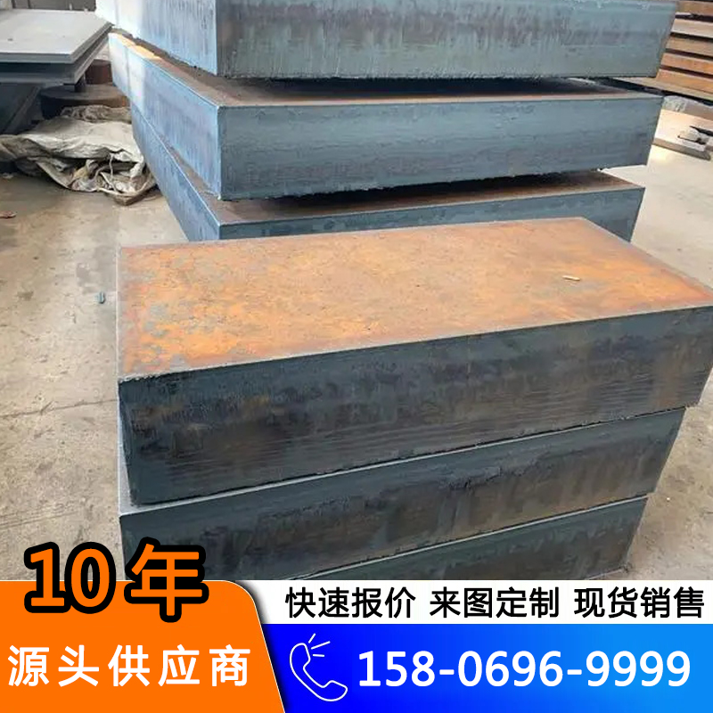 q235nh耐候钢预埋件抗疲劳寿命长 可打孔激光切割