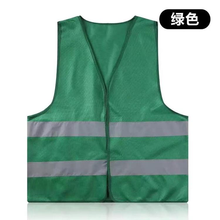 便宜无口袋反光马甲 施工工地背心 户外义工宣传服 宣传工作服