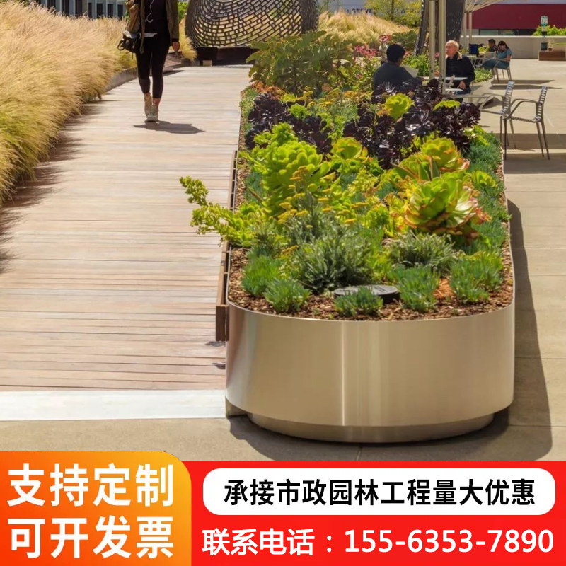 防腐耐用 不锈钢种菜池 金属花箱批发 源头加工厂