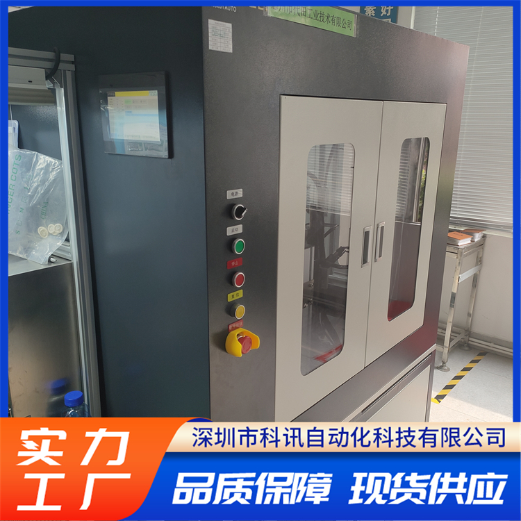 通止规检测 CCD光学筛选机一次完成多个技术参数的测量 科讯