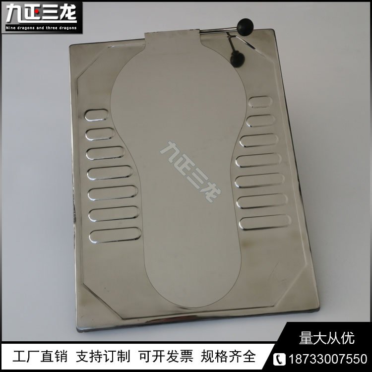 学校用不锈钢蹲便器 304钢水旱两用蹲便 带盖蹲坑 无臭厕所