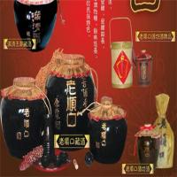 老顺口酒水