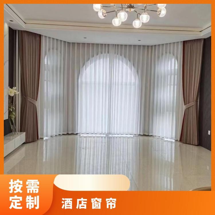 附近定做窗帘 印花纯色 支持定制 简奢布艺遮光保暖遮阳