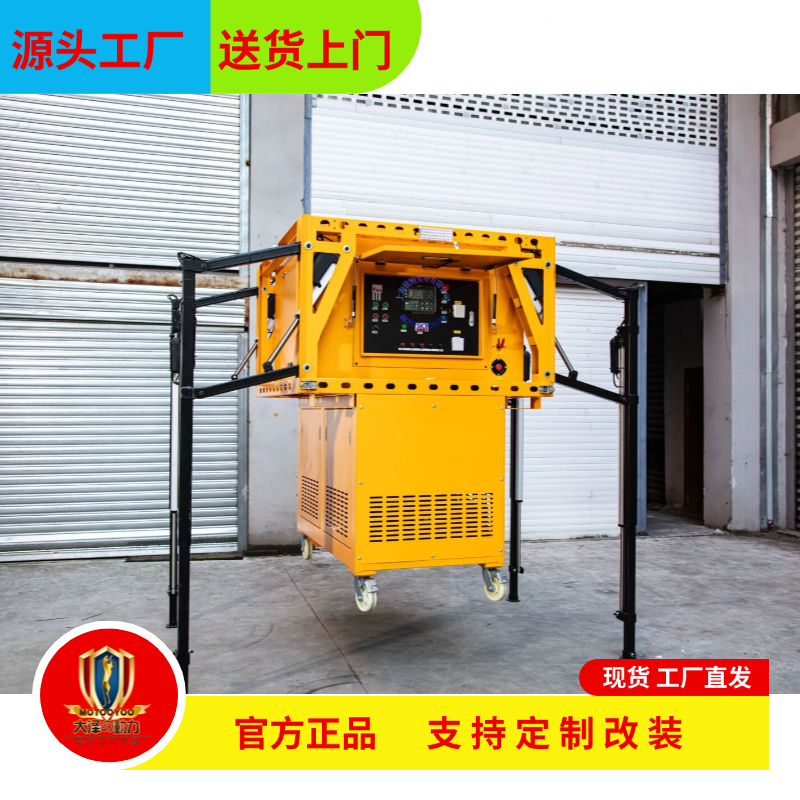 大泽动力50KW 40KW自装卸发电机组遥控式自动装卸车载应急排水方舱